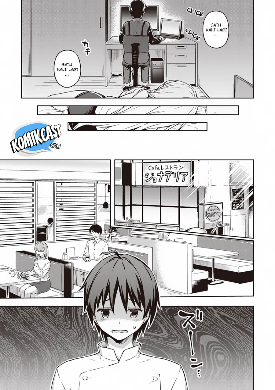 Boku no Heya ga Dungeon no Kyuukeijo ni Natteshimatta Ken Chapter 14 Gambar 18